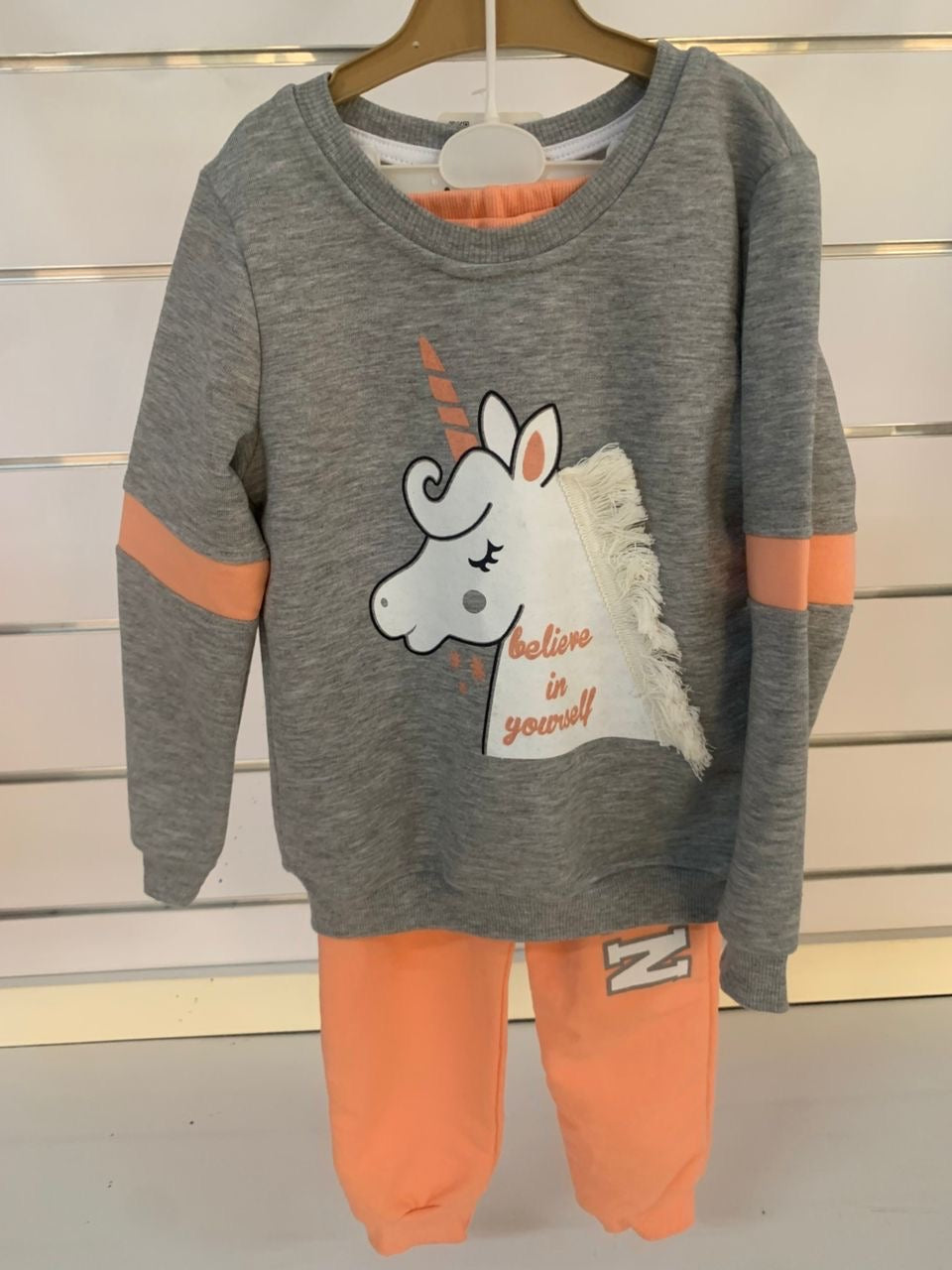 Ensemble Licorne