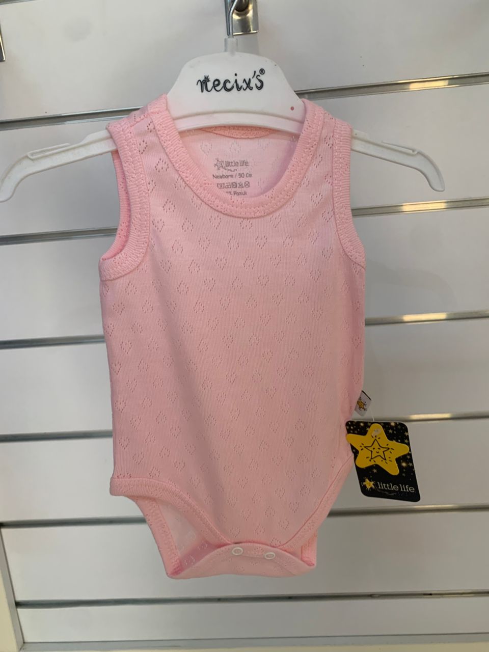 Petit Bateau "Little Life"